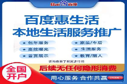 案例分享：信息流广告如何助力企业增长