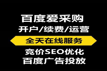 推广开户的五大经典案例及策略解析